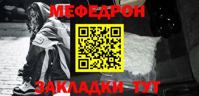 трава Дубна