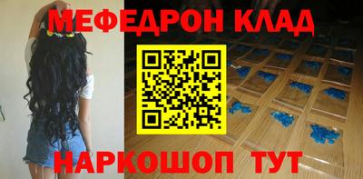 трава Дубна