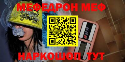 трава Дубна