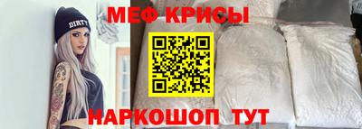 скорость Донской