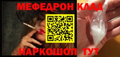 трава Дубна