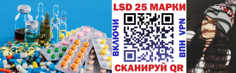как найти закладки  Новокубанск  Лсд 25 экстази кислота 