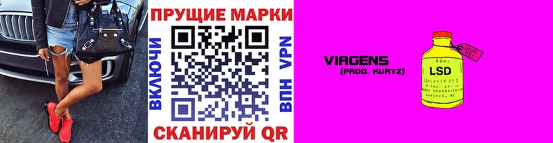 OMG рабочий сайт  Новокубанск  Марки N-bome 1,8мг  купить наркоту 